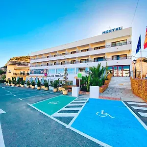 Hostal Sorbas Guest house